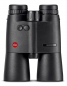 Preview: Leica Geovid 8x56 R Entfernungsmesser